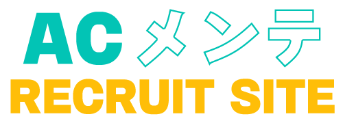 1000万円からはじめるあそびのある楽しい暮らし